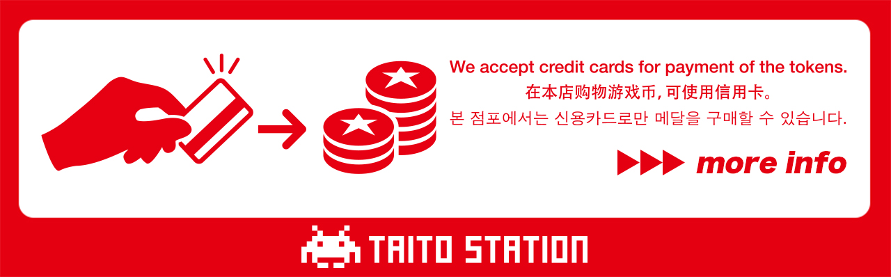 We accept credit card for payment of the tokens.