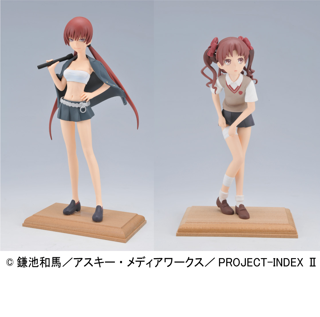 とある魔術の禁書目録Ⅱ エクストラフィギュアVol．3｜タイトーの3