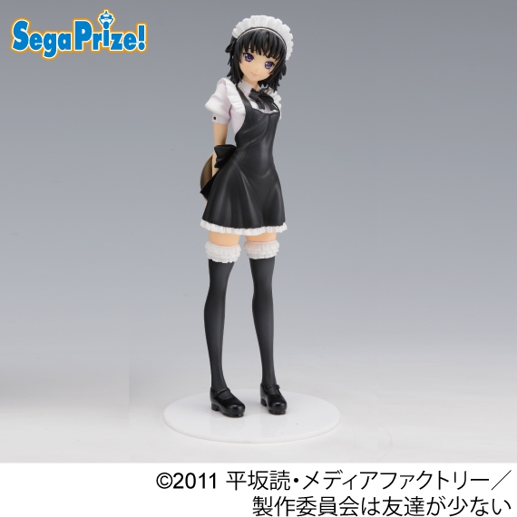 僕は友達が少ない プレミアムメイドフィギュア｜タイトーの2月の