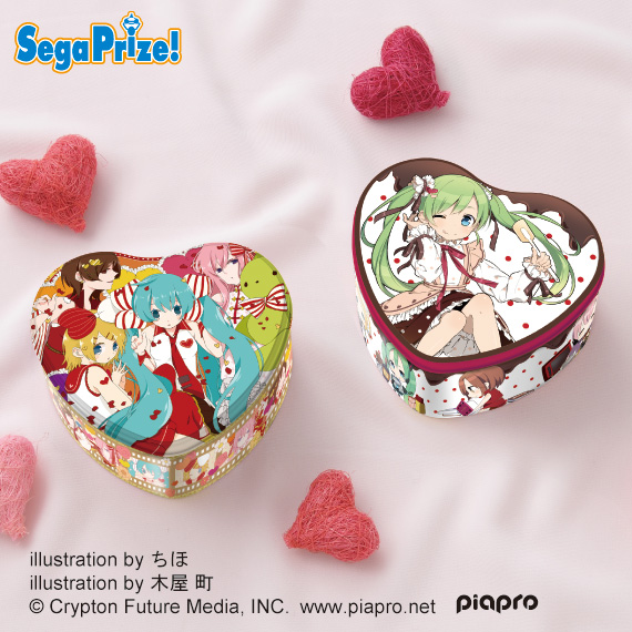 初音ミク バレンタインお菓子缶2014｜タイトーの1月のおすすめプライズ