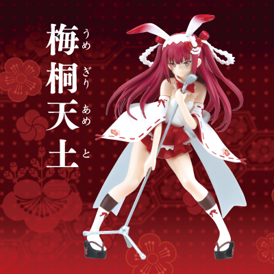 ビートマニアIIDX フィギュアコレクション｜タイトーの8月のおすすめ