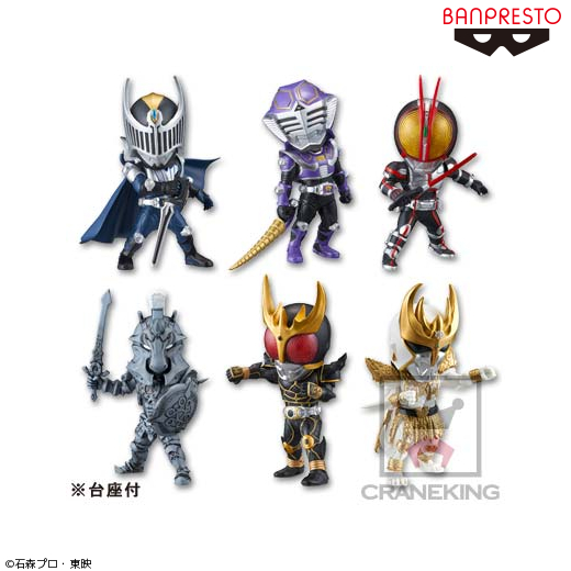 ワールドコレクタブルフィギュア〜宿命の戦い〜 仮面ライダーシリーズ ワールドコレクタブルフィギュア～宿命の戦い