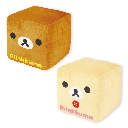 リラックマ フェイスキューブクッションXL｜タイトーの8月のおすすめ