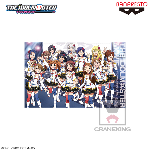 THE IDOLM@STER MOVIE 輝きの向こう側へ！ デラックスマルチクロス