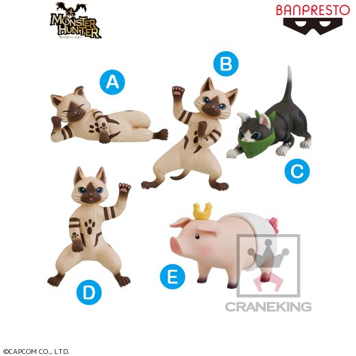 モンスターハンター mob vol．2｜タイトーの10月の