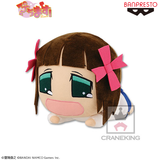 ぷちます！ ぷちどるぬいぐるみ～はるかさん～｜タイトーの10月の