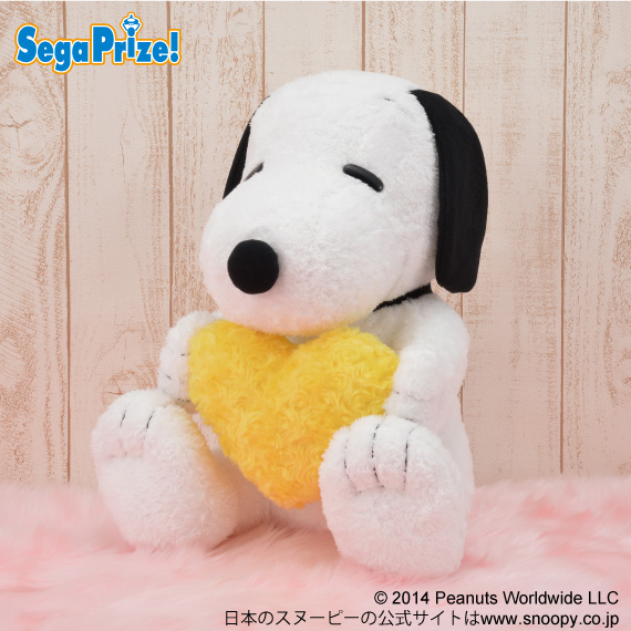 SNOOPY【TM】 BEAGLE HUG マックスジャンボふわもこ
