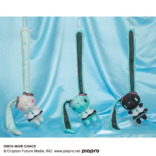レア チャックスGP 初音ミク型 汎用うさぎ 着衣ぬいぐるみマスコット チャックスGP 初音ミク型汎用うさぎ 着衣ぬいぐるみマスコット