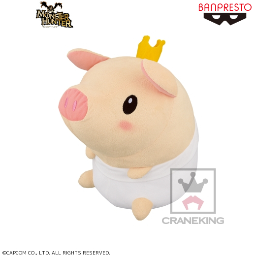 モンハン　プーギー　ぬいぐるみセット モンハン プーギー ぬいぐるみセット