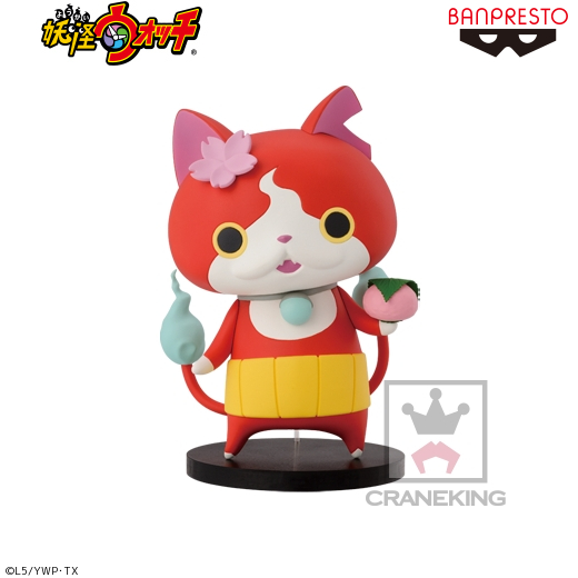16個セット★ジバニャン 妖怪ウォッチ DXFフィギュア〜2015・春ver.〜 妖怪ウォッチ DXFフィギュア～2015・春ver．～｜タイトーの3