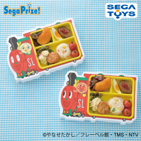 希少！アンパンマンランチプレート 楽天市場】アンパンマン ランチプレート（キッズ用食器｜食器
