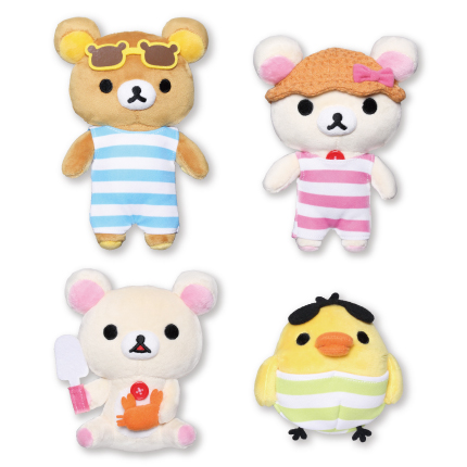 リラックマ　夏休みマスコットキーチェーン リラックマ リラックマの夏休み マスコットキーチェーン