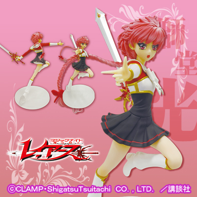 魔法騎士レイアース SPフィギュアvol．3｜タイトーの6月の