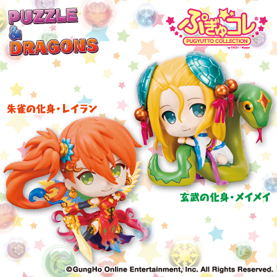 パズル&ドラゴンズ フィギュアコレクション 5 セット パズル＆ドラゴンズ ぷぎゅコレフィギュアVol.5｜タイトーの8月の