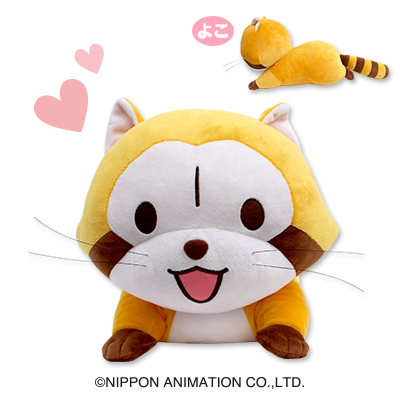 BANPRESTO DX deluxe イエローぬいぐるみ　希少　パンブル 41ow63yOT9L._AC_UF350,