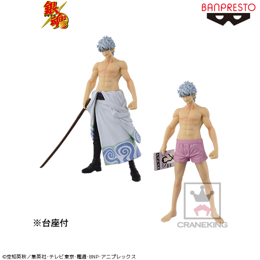 銀魂 DXF～これが我らが主人公「坂田銀時」だァァァッ