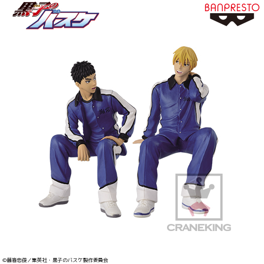 黒子のバスケ BREAK TIME FIGURE～黄瀬・笠松