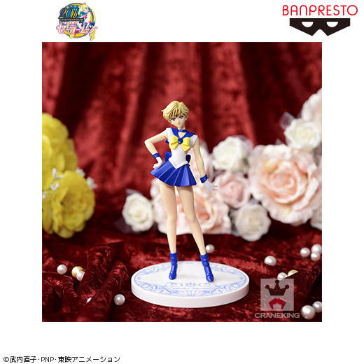美少女戦士セーラームーン　ガールズメモリーズ Amazon | 美少女戦士セーラームーン Girls Memories figure of