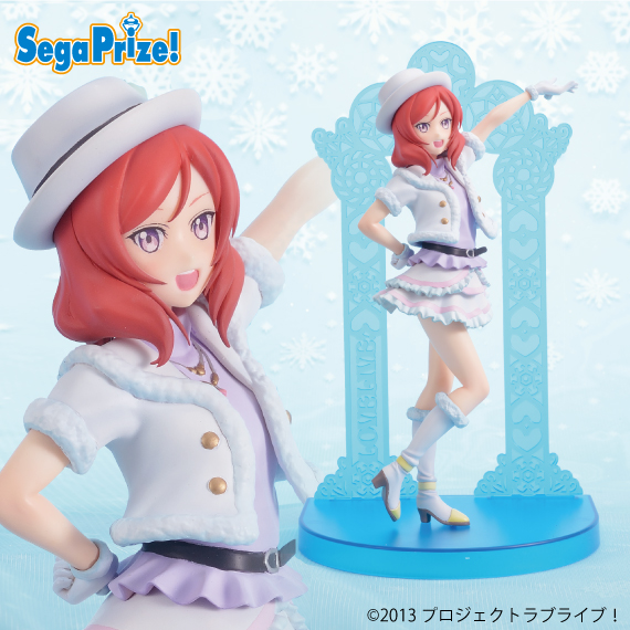 [ラブライブ!] 西木野真姫 プレミアムフィギュア(スノハレver) 61eUvCUNERL.jpg_BO30,255,255,