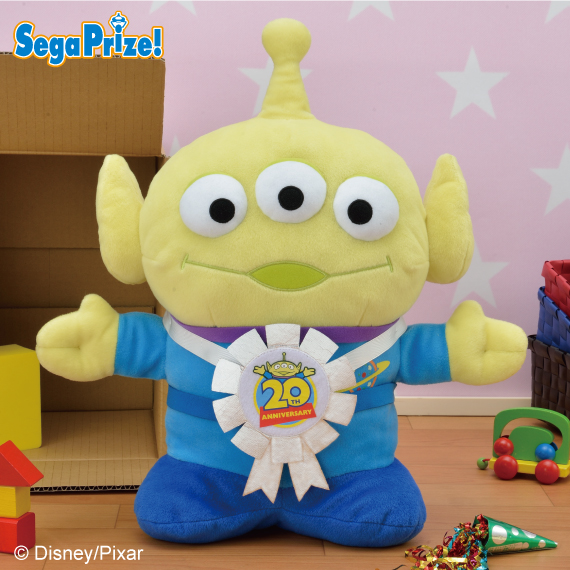 TOY STORY 20th Anniversary エイリアン メガジャンボぬいぐるみ