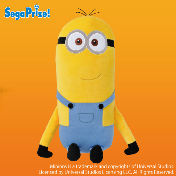 ミニオンズ ケビン ギガジャンボぬいぐるみクッション｜タイトーの10月のおすすめプライズ