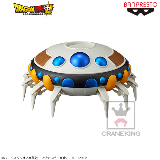 ドラゴンボール 将軍 Yahoo!オークション - [当時物