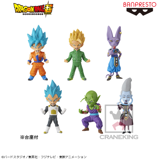 ドラゴンボール超 ワールドコレクタブルフィギュア～Z戦士編