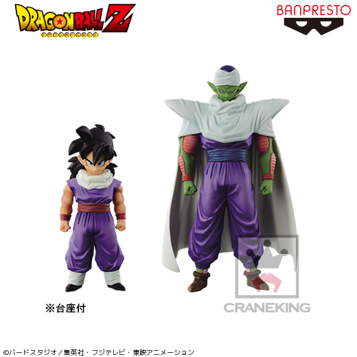 ドラゴンボールZ 超造集 其之四｜タイトーの1月のおすすめプライズ