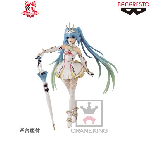 初音ミクレーシングver. 「レーシングミク～2015！～」フィギュア