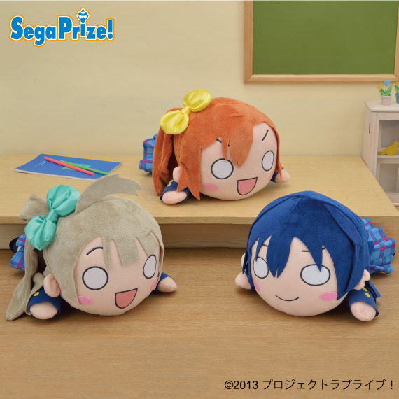 ラブライブ メガジャンボ 寝そべりぬいぐるみ 2年生 南ことり ※複数在庫有 Amazon.co.jp: ラブライブ! メガジャンボ寝そべりぬいぐるみ 2