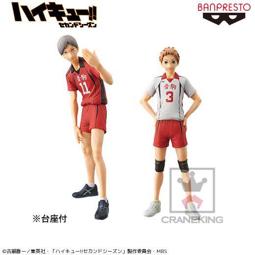 ハイキュー!! DXFフィギュア 音駒 ハイキュー DXF フィギュア 18体