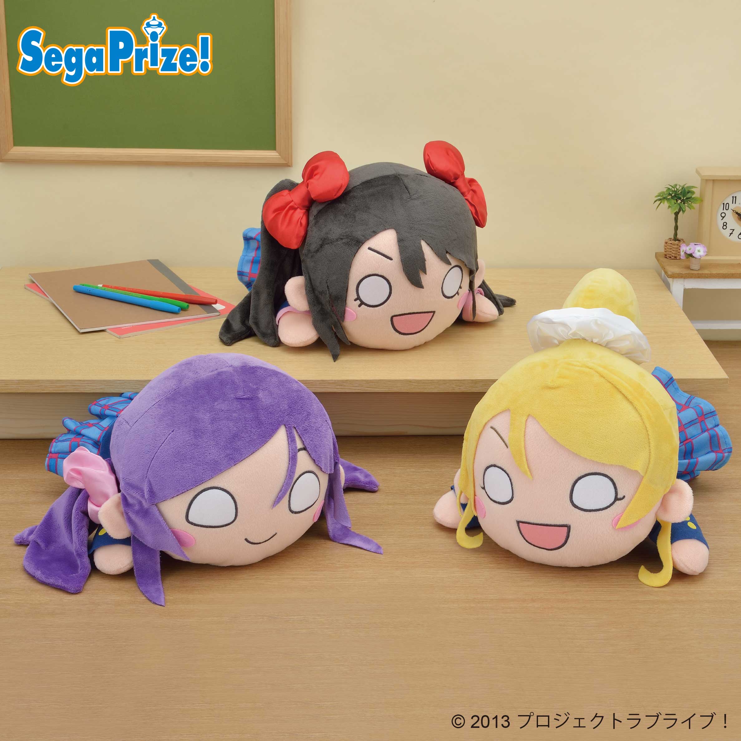 ラブライブ！ メガジャンボ寝そべりぬいぐるみ“3年生”｜タイトーの2月