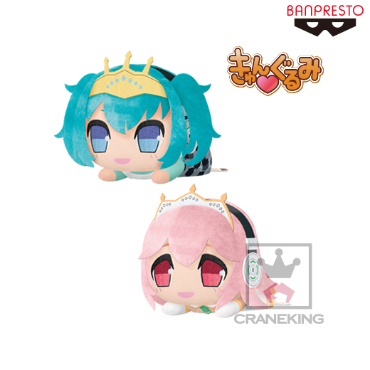 初音ミクレーシングver．2015×すーぱーそに子 抱きしめきゅん