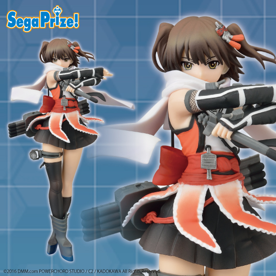 艦隊これくしょん -艦これ- スーパープレミアムフィギュア“川内改二