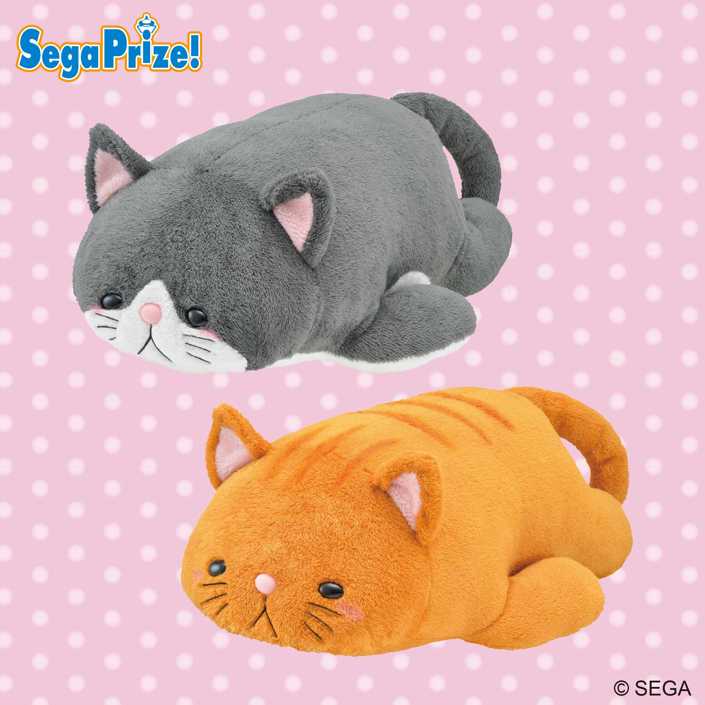 くてっとあにまるず ウルトラジャンボ居眠りにゃんこぬいぐるみ