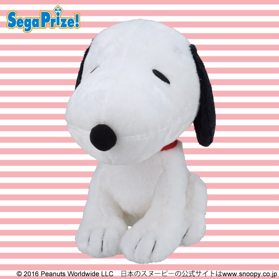SNOOPY【TM】 ギガジャンボおすわりポーズぬいぐるみ｜タイトーの6月の