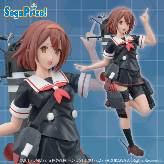 艦隊これくしょん -艦これ- スーパープレミアムフィギュア“白露