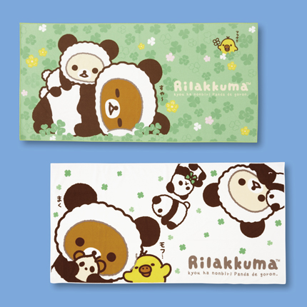 リラックマ パンダでごろん バスタオル｜タイトーの8月のおすすめプライズ
