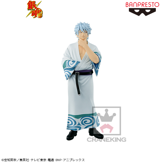 銀魂 銀時 土方 ズンボラ星人 ジャージ フィギュア 坂田銀時(さかた