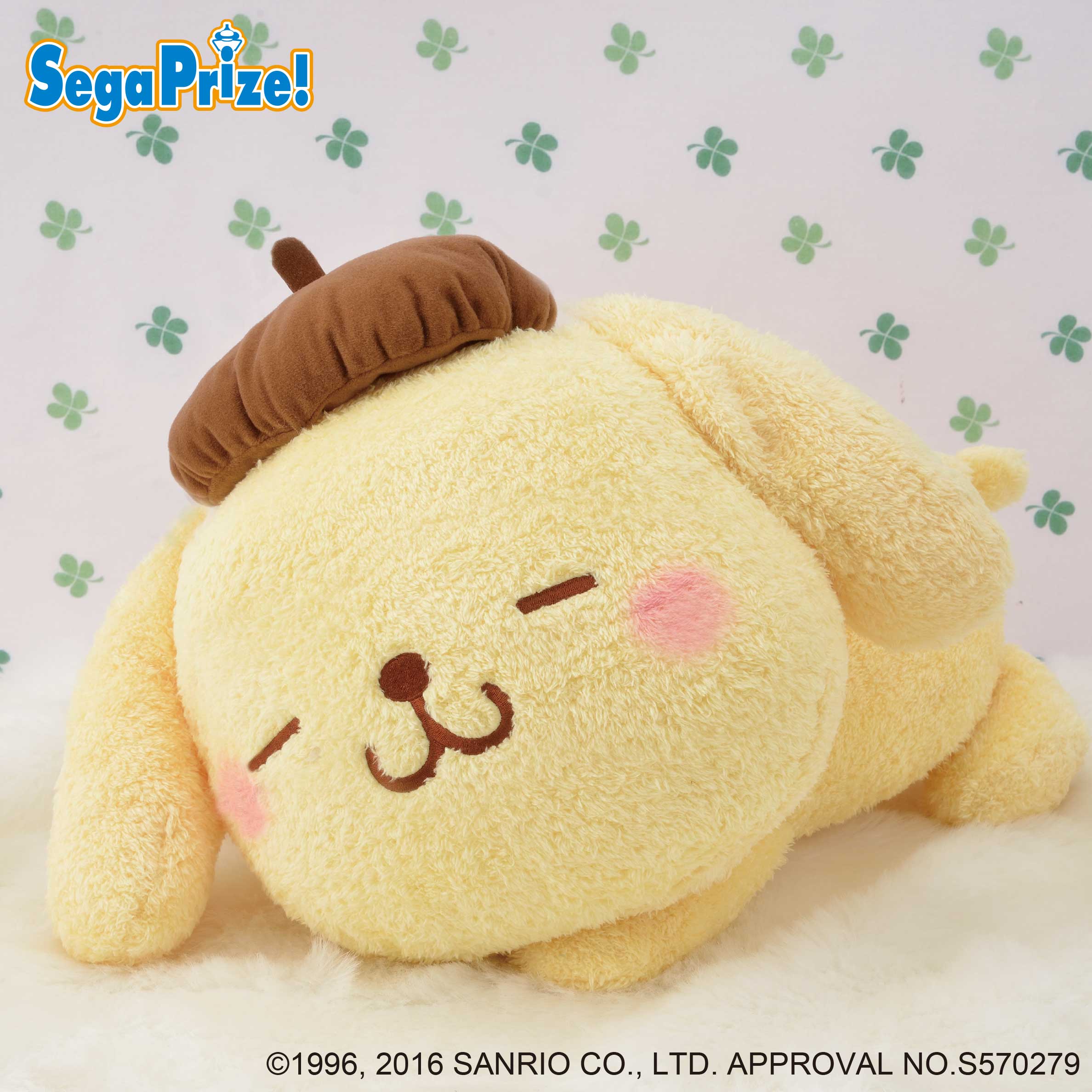 ポムポムプリン ぬいぐるみ5点セット ギガジャンボ ポムポムプリン ぬいぐるみ セット ギガジャンボ ビック BIG