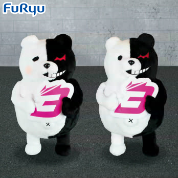 ダンガンロンパ モノクマケープ BIGぬいぐるみ ダンガンロンパ モノクマケープ BIGぬいぐるみ - メルカリ