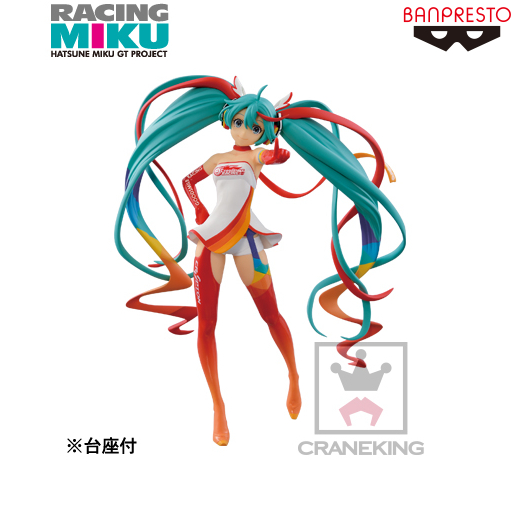 初音ミクレーシングver.「レーシングミク〜2016！〜」フィギュア 初音ミクレーシングver．「レーシングミク～2016
