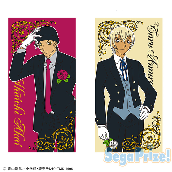 名探偵コナン プレミアムバスタオル 赤井秀一 名探偵コナン プレミアムバスタオル“赤井&安室”|タイトーの10月