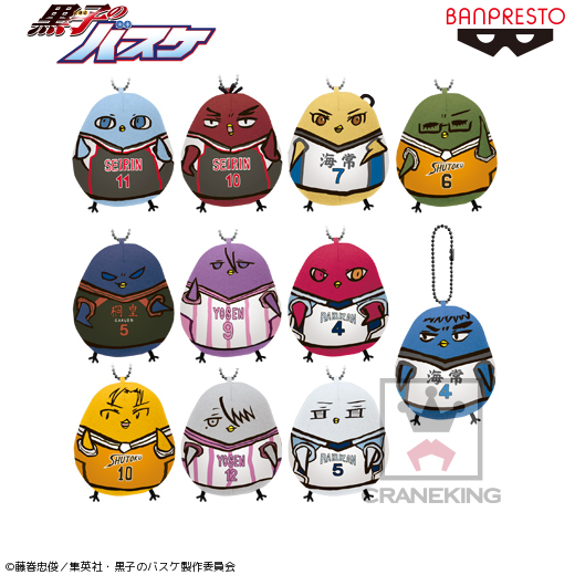 黒子のバスケ ひよこのバスケ ぬいぐるみ プライズ 黒子のバスケ ひよこのバスケ ぬいぐるみマスコット 全7種 – IG