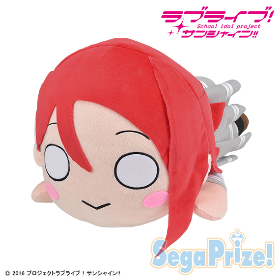 ラブライブ！サンシャイン!! メガジャンボ寝そべりぬいぐるみ“桜内梨子