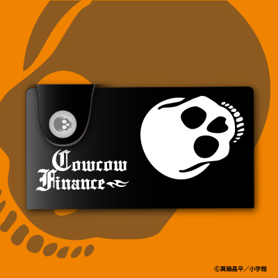 闇金ウシジマくん カウカウファイナンスウォレット｜タイトーの9月の