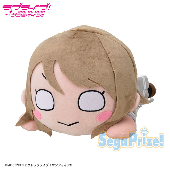 ラブライブ！サンシャイン！！ メガジャンボ寝そべりぬいぐるみ“渡辺 
