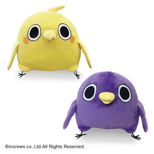 めんトリ 特大サイズ めんトリ＆レアめんトリぬいぐるみvol.2