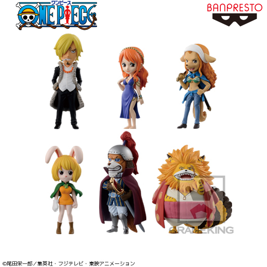 ワンピース ワーコレ ゾウ