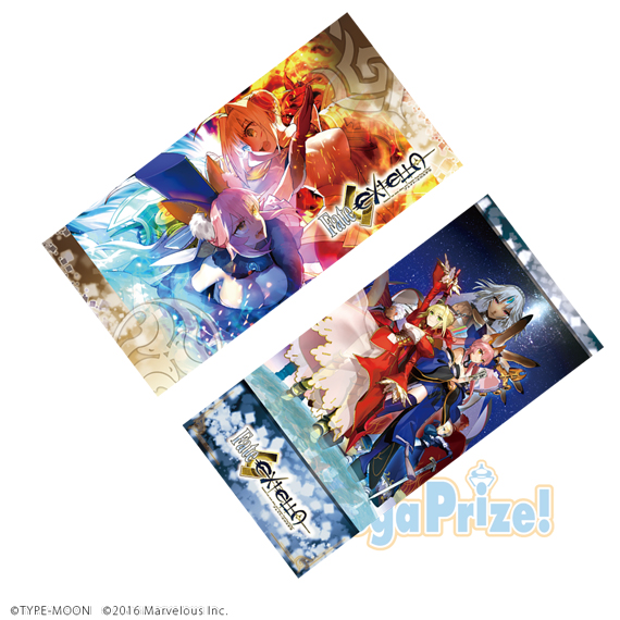 Fate/EXTELLA プレミアムバスタオル 全2種 Fate/EXTELLA プレミアムバスタオル｜タイトーの3月のおすすめプライズ